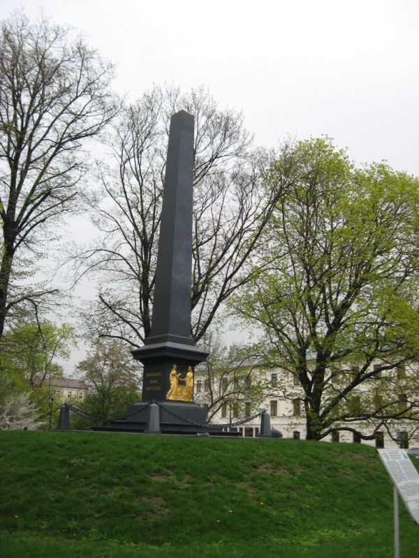 pl. Litewski - Pomnik Unii Lubelskiej