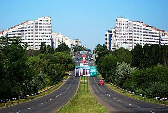 Kiszyniów 