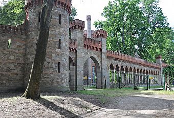 Pałac w Kamieńcu Ząbkowickim