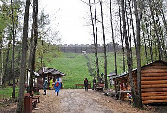 Gród na Górze Birów