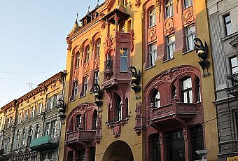 Łódź