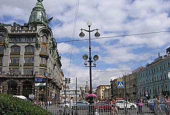 Petersburg