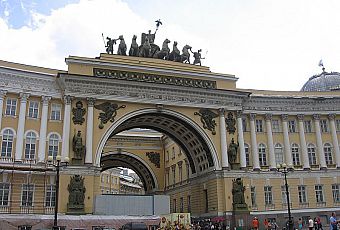 Petersburg