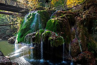 Wodospad Bigăr