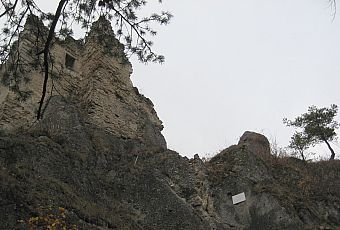 Zamek Hričovský