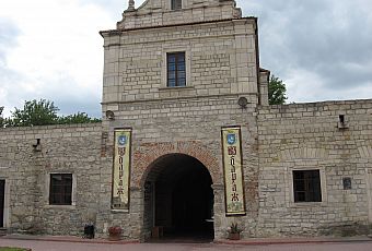 Zamek w Zbarażu