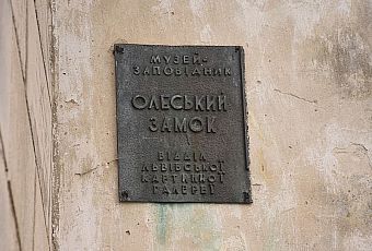 Zamek Oleski