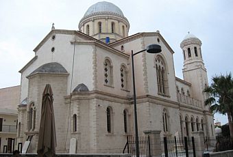 Katedra Agia Napa
