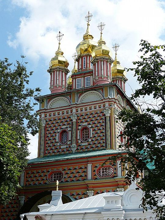 Siergijew Posad