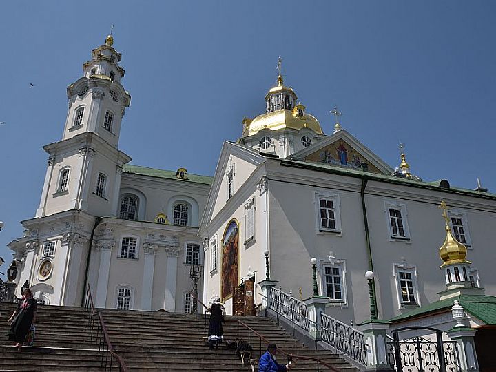 Ławra Poczajowska