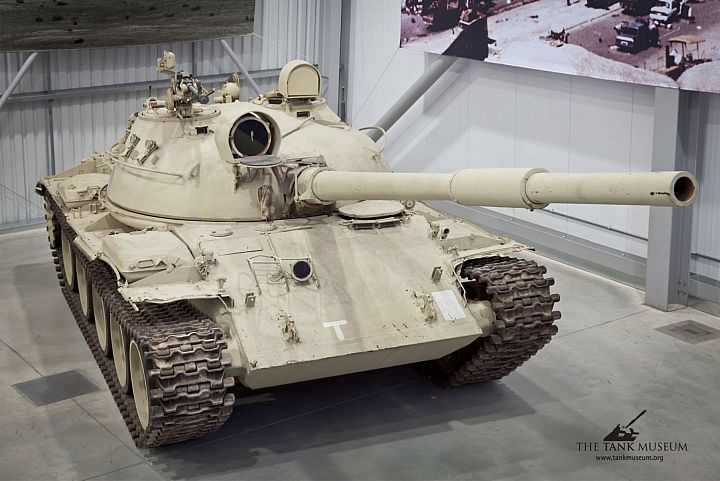 Bovington Tank Museum