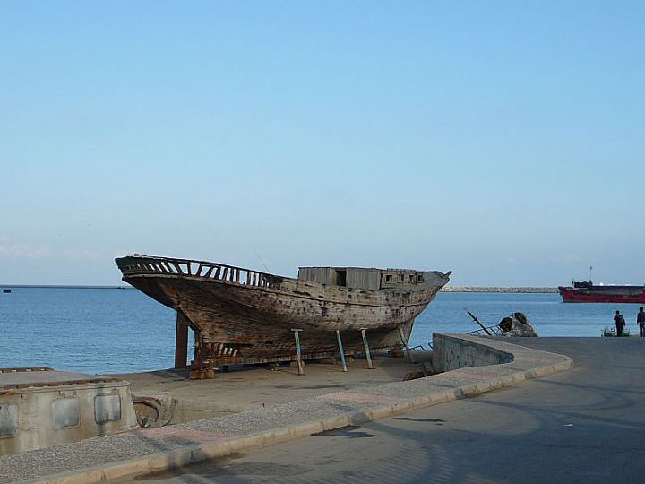 Mersin