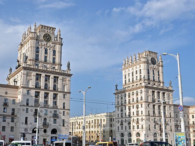 Mińsk Wirtualny przewodnik turystyczny navtur.pl