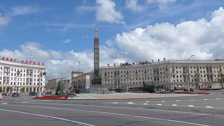 Mińsk Wirtualny przewodnik turystyczny navtur.pl