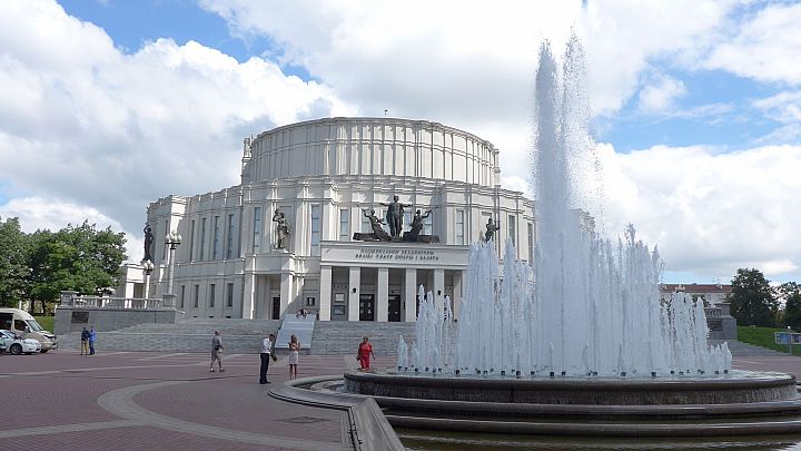 Mińsk Wirtualny przewodnik turystyczny navtur.pl