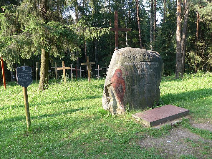Kuropaty - Wirtualny przewodnik turystyczny - navtur.pl