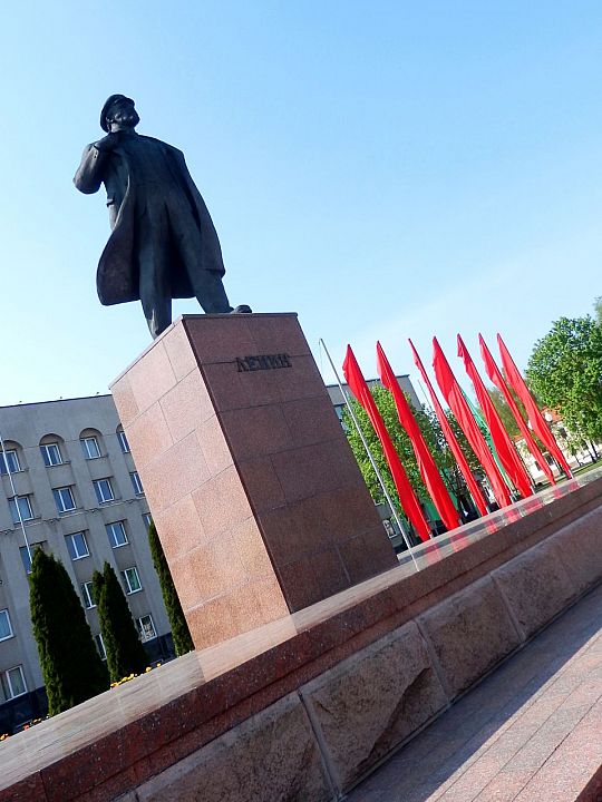 Grodno
