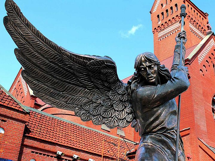 Mińsk