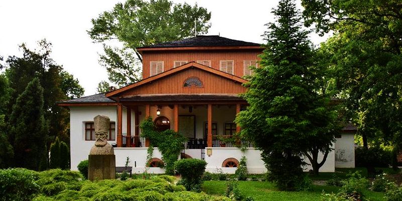 Narodowy Kompleks Muzealny Goleşti