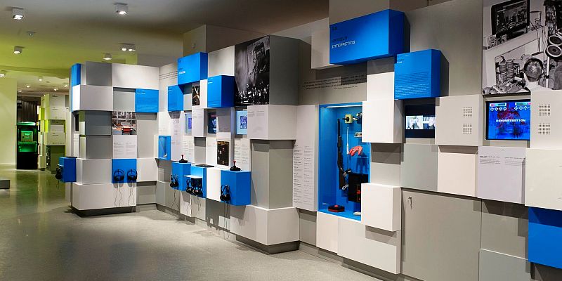 Muzeum Gier Komputerowych w Berlinie - panorama